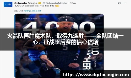欧博ABGAPP
