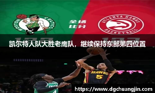 欧博ABG平台