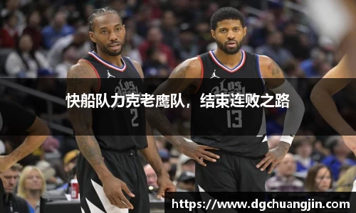 欧博ABG官网