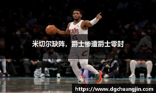 欧博ABG平台