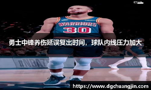 欧博ABG平台