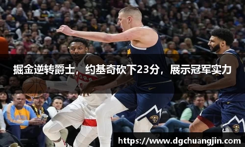 欧博ABG官网