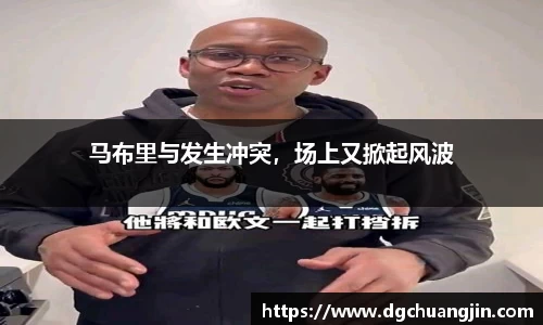 欧博ABG官网