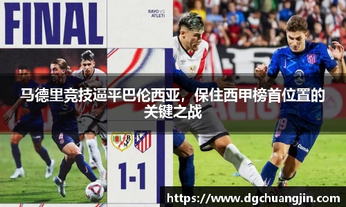 欧博ABGAPP