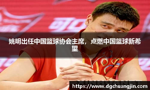 欧博ABG下载
