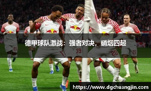欧博ABG平台