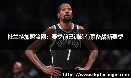 欧博ABG平台