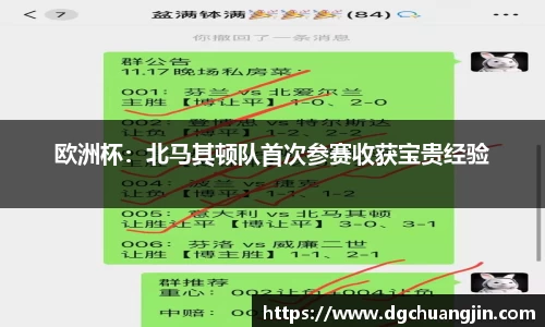 欧博ABG平台