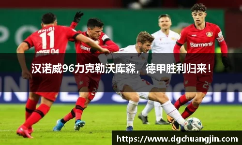 欧博ABG平台