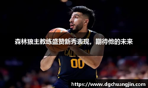欧博ABG下载