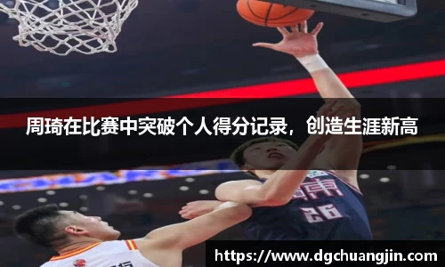 欧博ABG下载