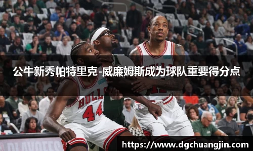 欧博ABG下载