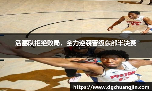 欧博ABG下载