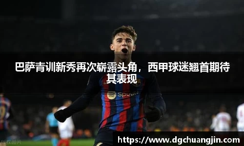 欧博ABG官网
