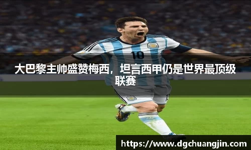 欧博ABG官网