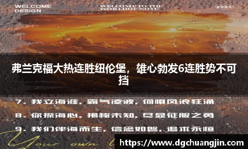 欧博ABGAPP