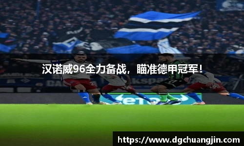欧博ABG下载