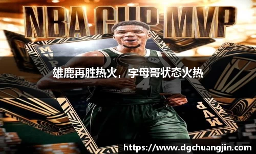 欧博ABG官网