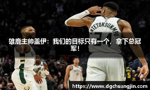 欧博ABG平台