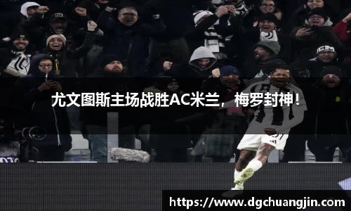 欧博ABG平台
