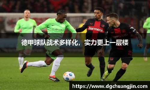 欧博ABG平台