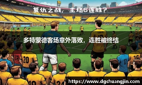 欧博ABGAPP