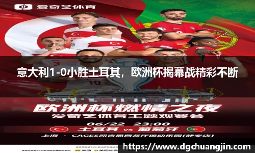 欧博ABG官网