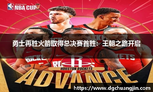欧博ABGAPP