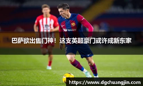 欧博ABG下载