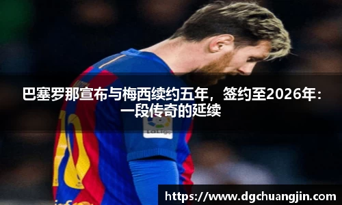 欧博ABG下载