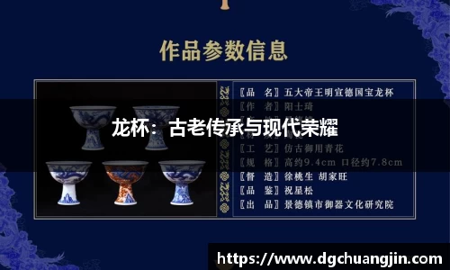 欧博ABGAPP