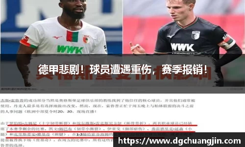 欧博ABG下载