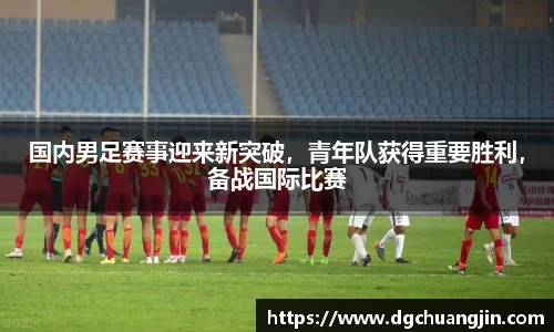 欧博ABG官网