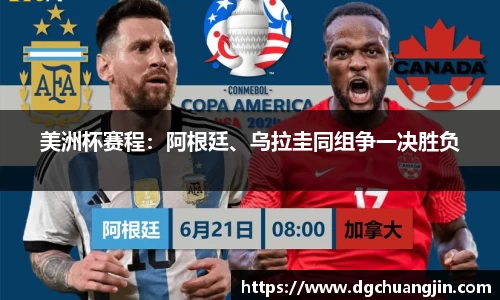 欧博ABGAPP