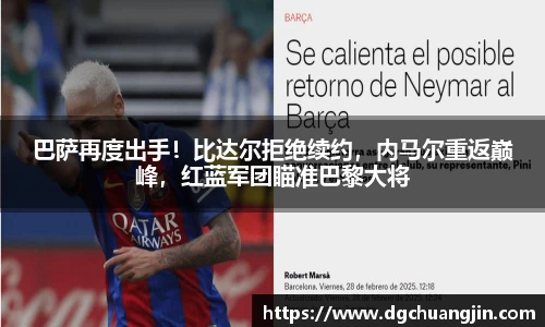 欧博ABG官网