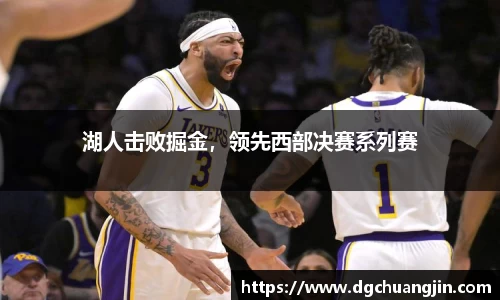 欧博ABGAPP