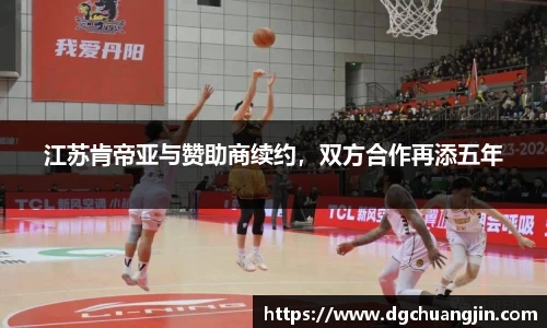 欧博ABG下载