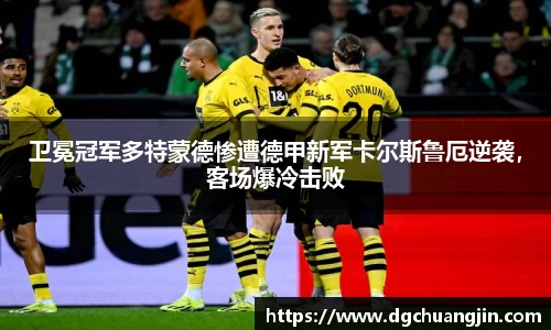 欧博ABG下载