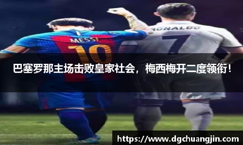 欧博ABGAPP