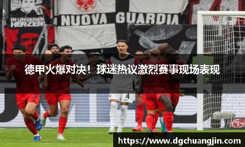 欧博ABG下载