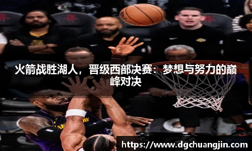 欧博ABG下载