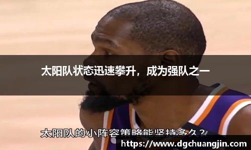 欧博ABG官网