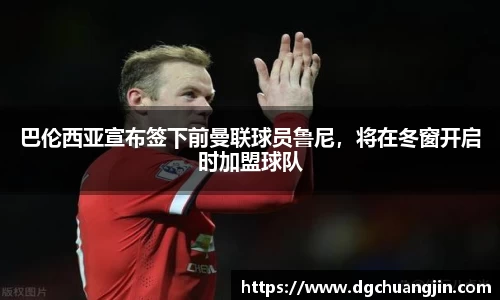 欧博ABG平台