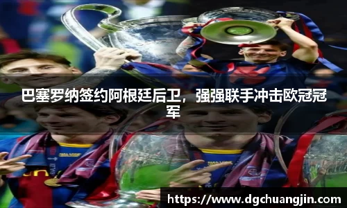 欧博ABG平台