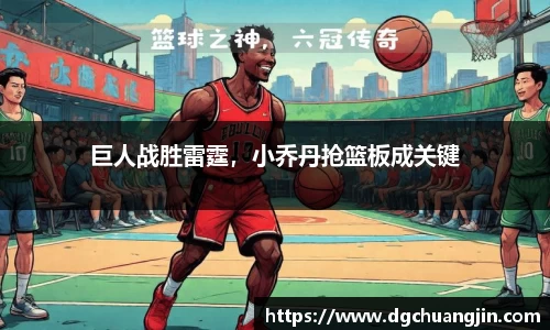 欧博ABGAPP