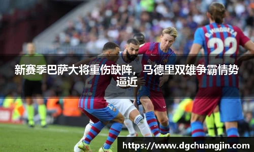 欧博ABG平台
