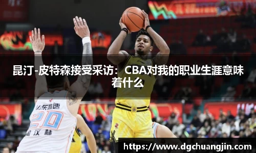 欧博ABG官网
