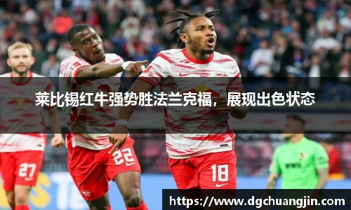 欧博ABG下载