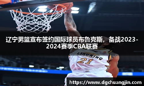 欧博ABG官网