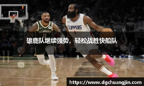 欧博ABG官网
